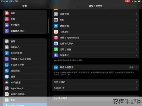 Mac OS X下IPA文件重签名神器Resign，解锁手游测试与分发新境界