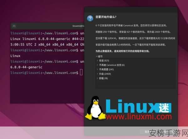 Monomaxos震撼登场，革新手游开发环境，Ubuntu内核即开即用Linux新体验