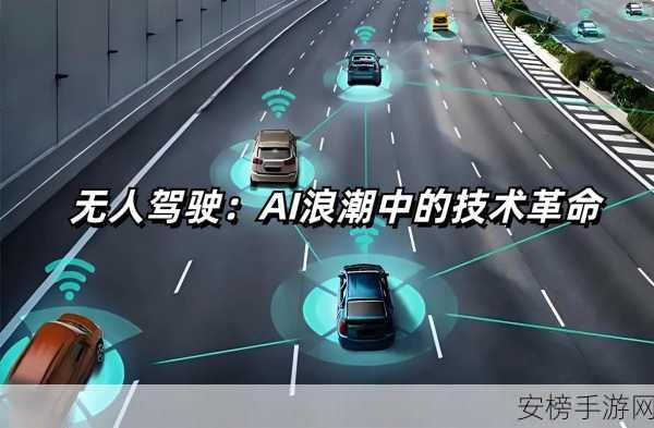 元宇宙新赛道，极佳科技AI驱动4D场景重建，自动驾驶迎来丝滑升级