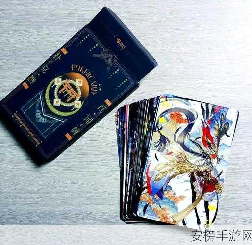 阴阳师百闻牌顶尖对决，揭秘最强式神单卡战术精髓