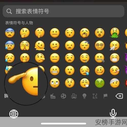 手游开发者必备，深入Emote Python工具包，解锁Emoji表情新玩法！