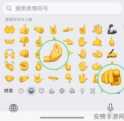 手游开发者必备，深入Emote Python工具包，解锁Emoji表情新玩法！