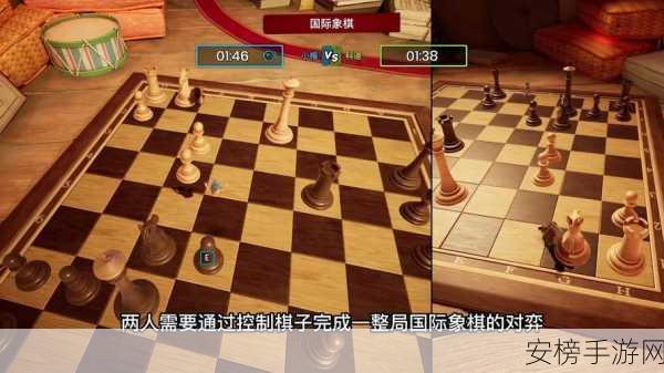 手游新风尚，国际象棋开局策略揭秘，掌握先手制胜之道