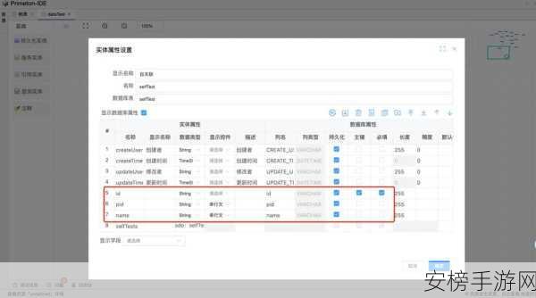 手游开发新神器，DHTML Tree控件打造树形视图，提升游戏UI体验