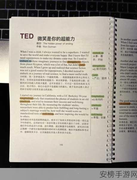 TED演讲深度剖析，AI如何重塑手游产业未来？