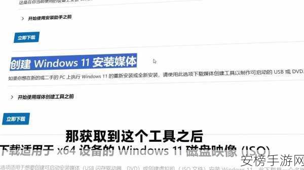 NSIS开源神器揭秘，打造个性化Windows安装程序的实战指南