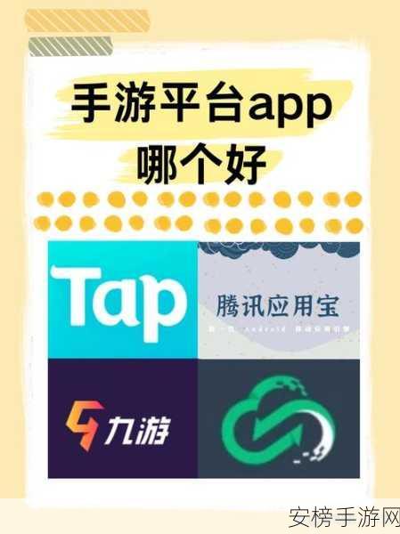 手游创新功能揭秘，PhotoAppLink一键互联，打造游戏社交新体验