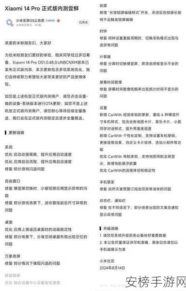 手游开发新纪元，Rust语言驱动Persy事务存储引擎实战揭秘