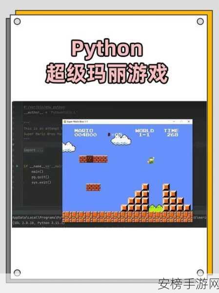 探索无限想象！Evennia，革新Python MUD游戏服务器软件深度解析