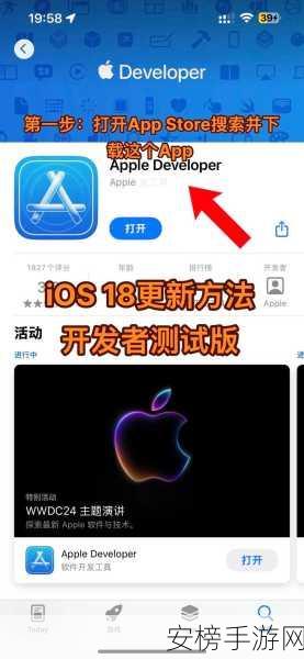 Calabash-ios，解锁iOS功能自动化测试新境界，助力手游开发者高效迭代