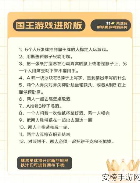 反感王国深度探索，KoLmafia游戏全攻略与竞技秘籍