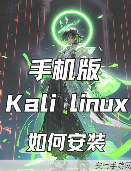 UHU Linux发行版风靡手游圈，专为匈牙利语玩家打造的极致体验