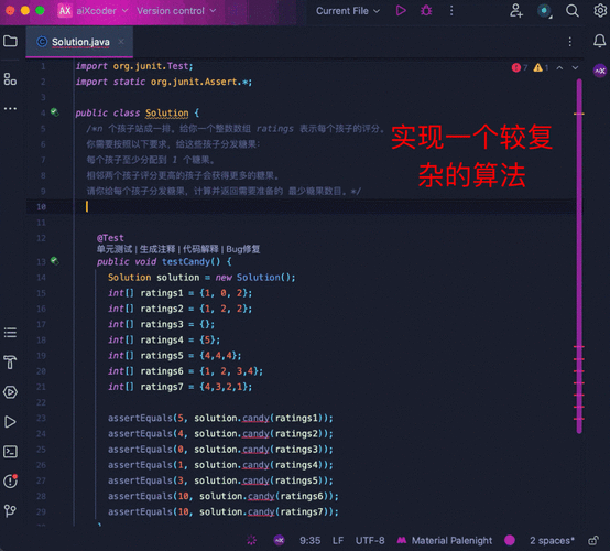 CodeFuse-13B震撼发布，革新手游开发的多语言代码大模型来袭！