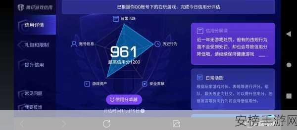 手游界新宠，SnmpB管理信息库浏览器助力游戏开发者大显神通