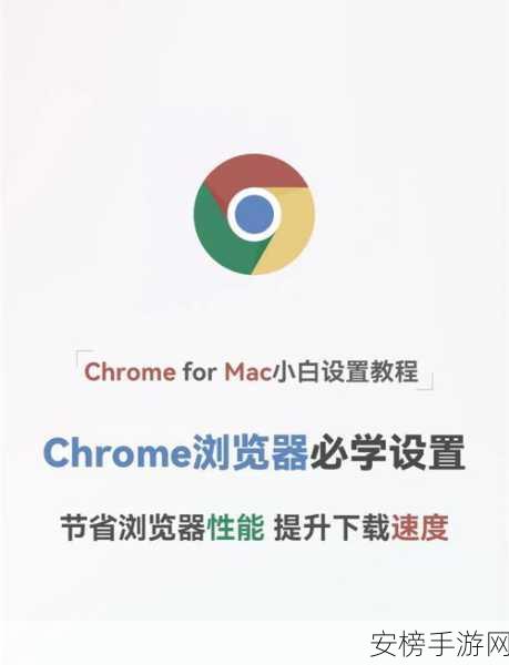 Vimium快捷键大揭秘，Chrome与Firefox浏览器的高效操作秘籍