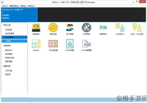 手游开发新纪元，ESD框架引领PHP协程革命性飞跃