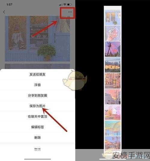 手游开发者必备！MyBooklet，革新笔记管理，提升开发效率