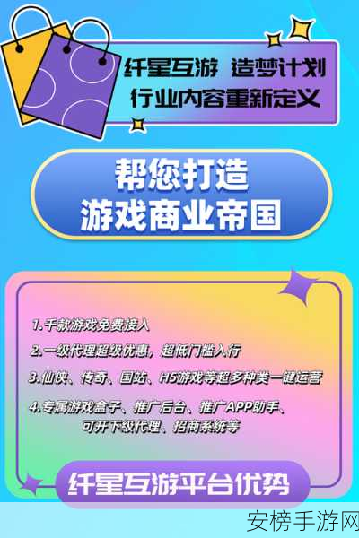 手游开发者必备，打造顶尖游戏知识库秘籍，解锁高效运营新篇章