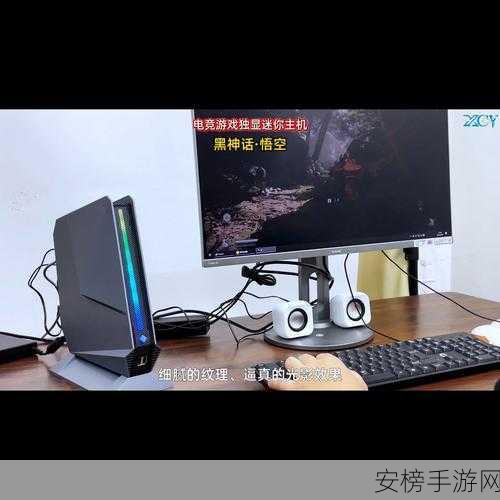 手游玩家必备神器，inSSIDer 2 助力优化网络环境，畅享无延迟游戏