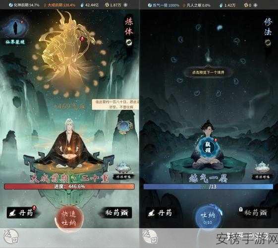 手游福泽之巅，一念逍遥排名机制全揭秘，策略与算法深度剖析