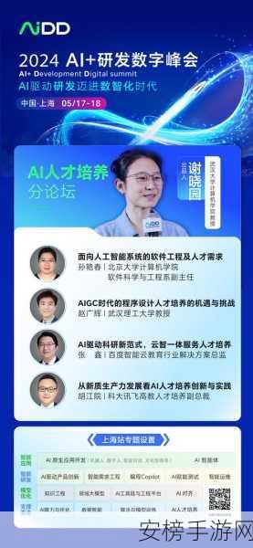 LGPL开源PHP框架赋能手游开发，创新功能与实战应用深度解析