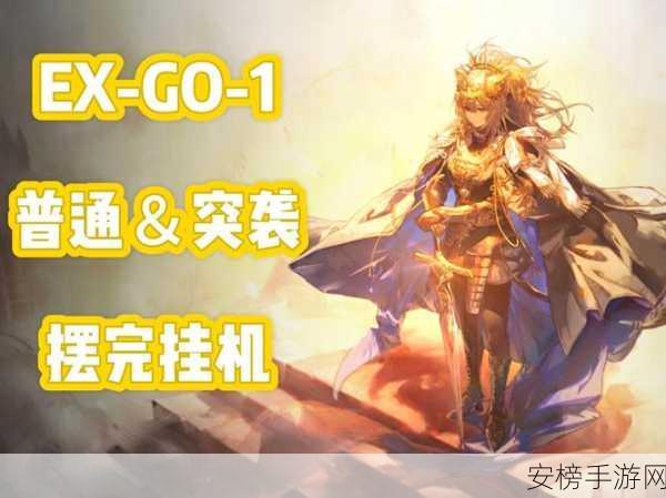 GDevelop实战攻略，掌握开源游戏开发的制胜法宝，赢取全球创作大赛！