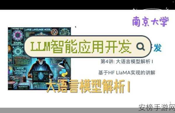 SOLSim对话模拟器技术揭秘，词嵌入与LSTM如何携手打造智能对话新体验