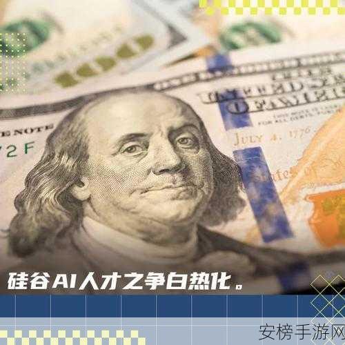 谷歌创始人布林重返前线，AI技术或将重塑手游未来