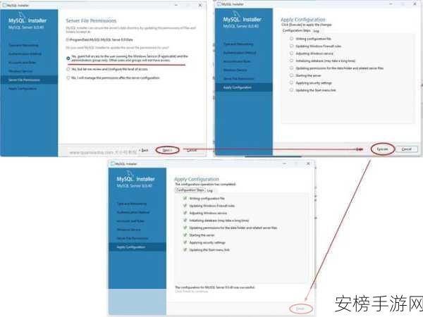 手游开发者必备！MySQL数据库安装与配置实战指南