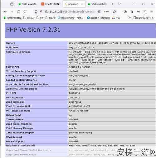 齐博X1手游内容管理系统大揭秘，基于ThinkPHP5的全方位解析