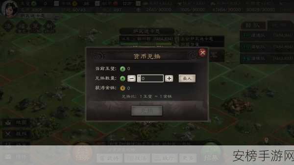 三国志战略版，指挥官高阶战术揭秘，智勇交锋，战场称雄！