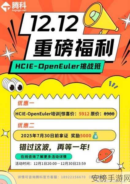 OpenDremel再现江湖，Google开源项目Dremel实现版本深度解析与竞技挑战