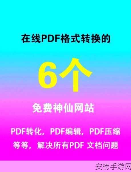 手游开发者必备，Samsui库——PHP测试数据生成的高效神器