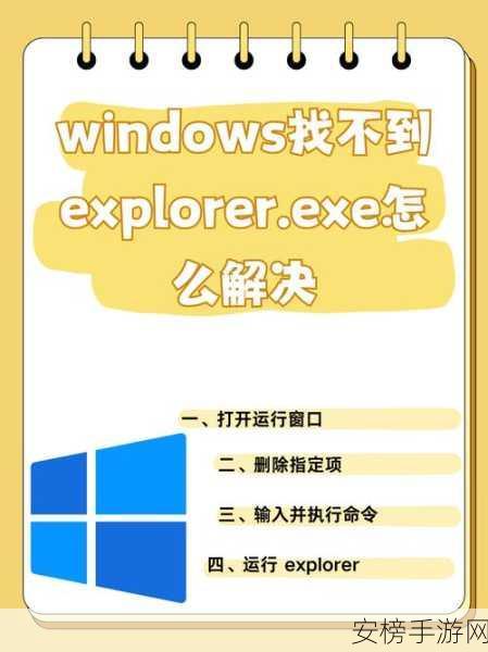 ResEdit深度探索，掌握Windows资源编辑的终极秘籍