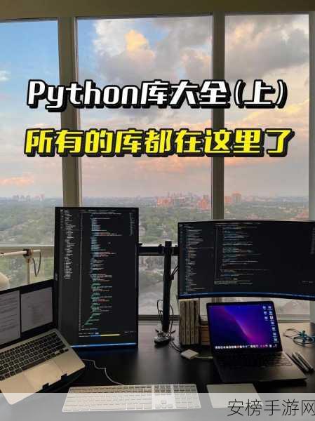 手游开发者必备！Tiny4py，Python短网址生成库深度剖析及实战应用