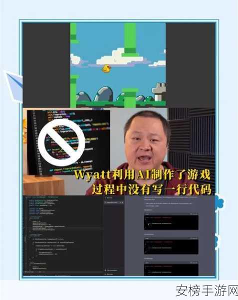 Windows11迎来AI开发新纪元，AIDevGallery神器正式上线，助力手游创新