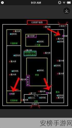 揭秘第五人格，高效寻找地窖与掌握刷新规则的绝密攻略