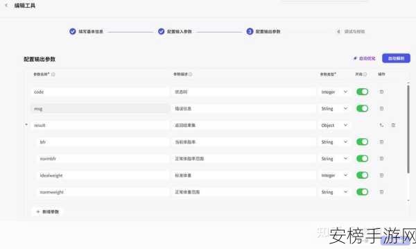 手游玩家必备！TagSpaces，革新个人数据管理，打造高效游戏生活新工具