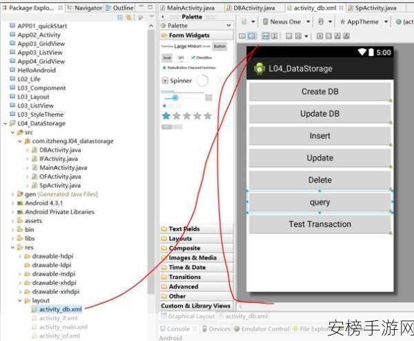 Delphi开源新突破，SQLite数据库操作大赛掀起简化浪潮