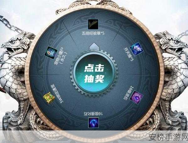 手游创作大赛启动，80+稀有论文Prompt助力玩家创意起飞！