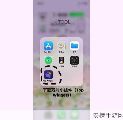 手游开发新突破，iOS Checkbox组件实战技巧与创意应用大揭秘