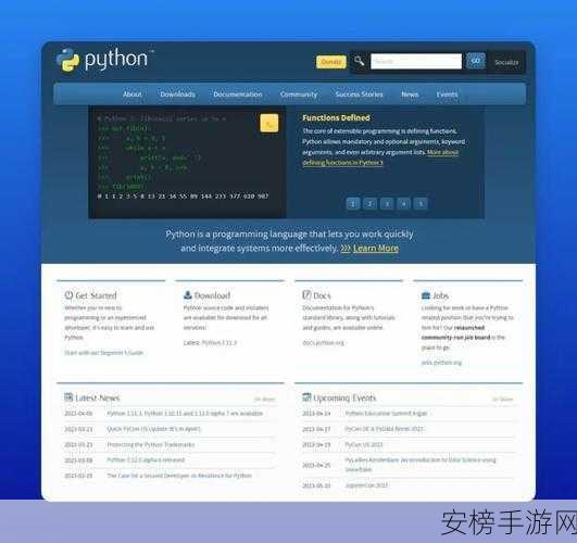 手游资讯新利器，Python打造内容提取神器，助力行业资讯快人一步