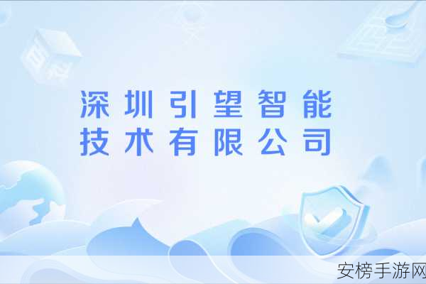 Gitee AI携手Dify，共铸AI应用开发新纪元，加速落地，重塑未来