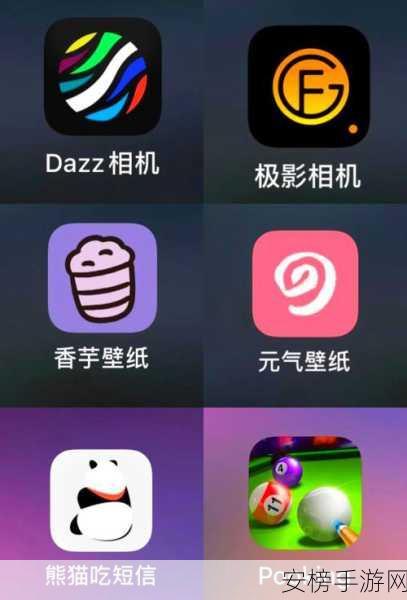 NPColorPicker大揭秘，iOS设计师必备的颜色拾取神器应用指南