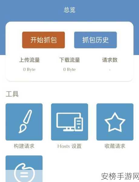 iOS风格联系人选择神器，MBContactPicker深度剖析与实战应用