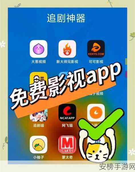 iOS风格联系人选择神器，MBContactPicker深度剖析与实战应用