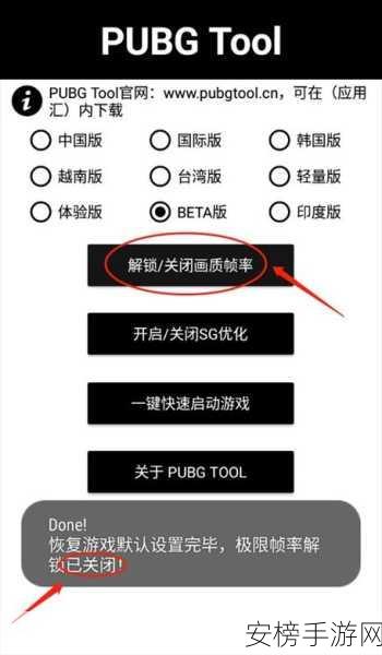 手游开发者必备，Tooltipster jQuery插件实战攻略与技巧揭秘