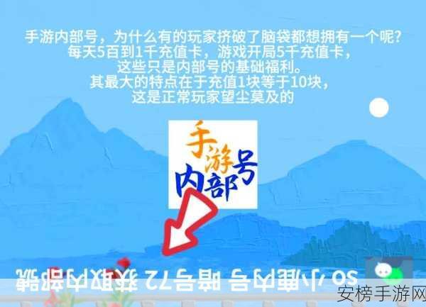 弹壳特攻队第57关深度攻略，解锁终极挑战，揭秘高手通关秘籍