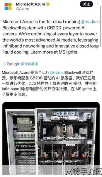 英伟达G-Assist AI助手2月震撼登场，一键优化PC性能，畅享极致游戏体验