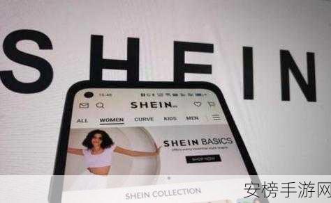 AI赋能Shein，快时尚巨头背后的环保隐忧